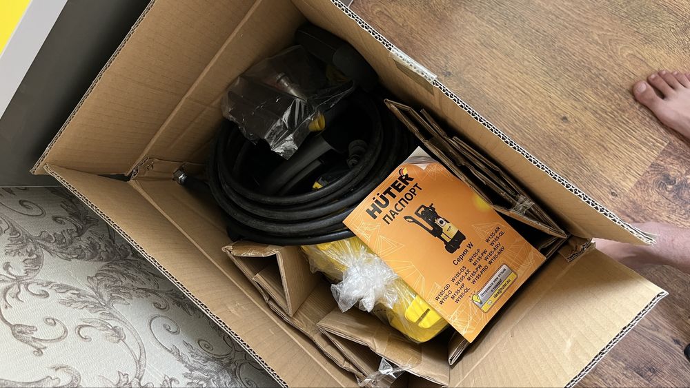 Трансбой huter w-165-ql