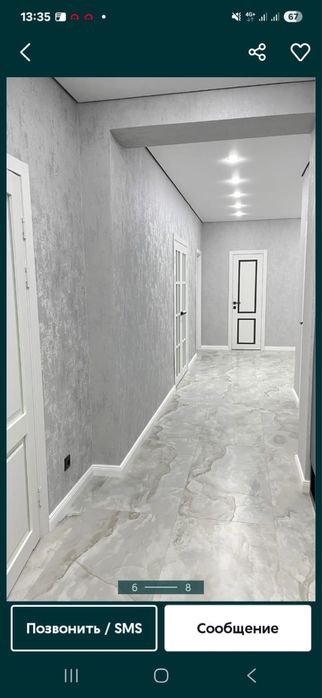 Ремонт квартир. Отделка