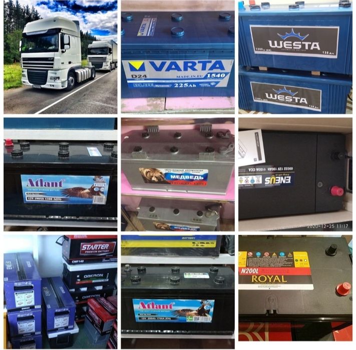 Akumlyator Аккумулятор gentra cobolt spark lacetti nexia dastavka 24/