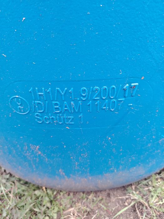 Бочка  для  воды