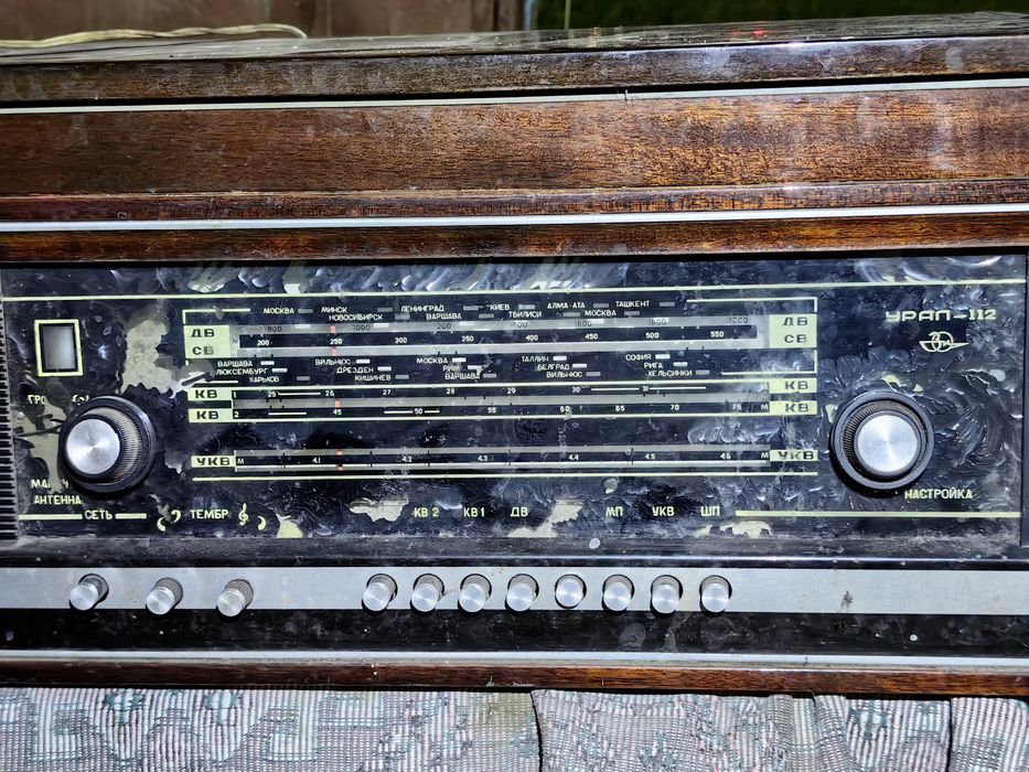 Радиола Урал-112