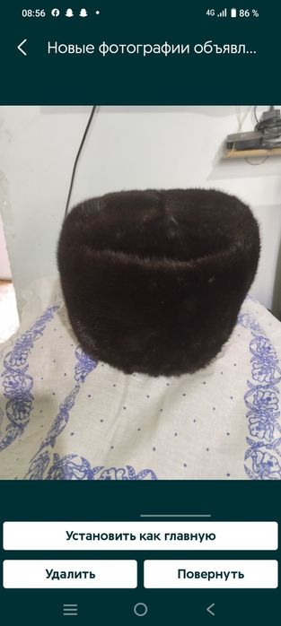 Норка телпак. 2 та.