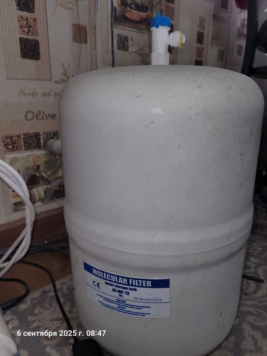 Фильтр для воды. Blue filter