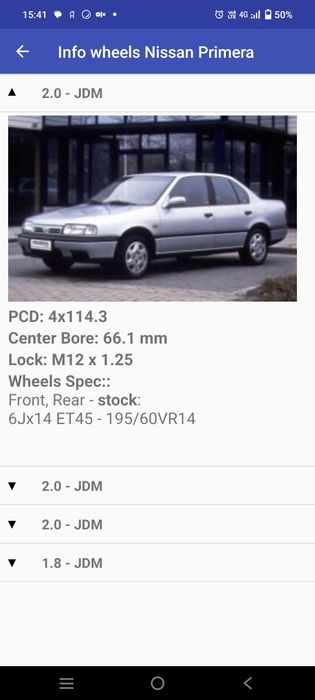 Ниссан примераға диск 14