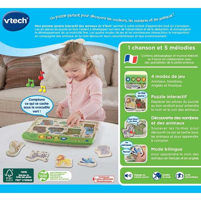 Интерактивен дървен пъзел с животни VTech