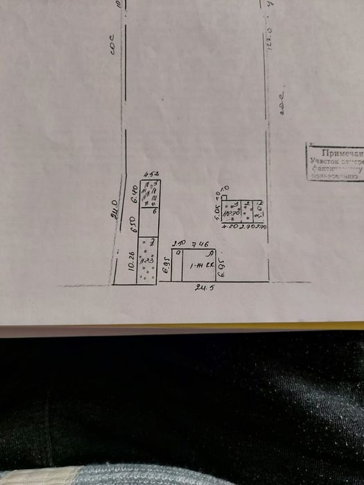 Продам или обменяю дом