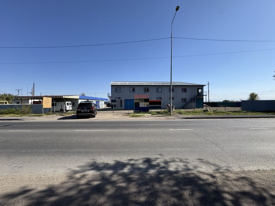 Пройзводствненная база, цех