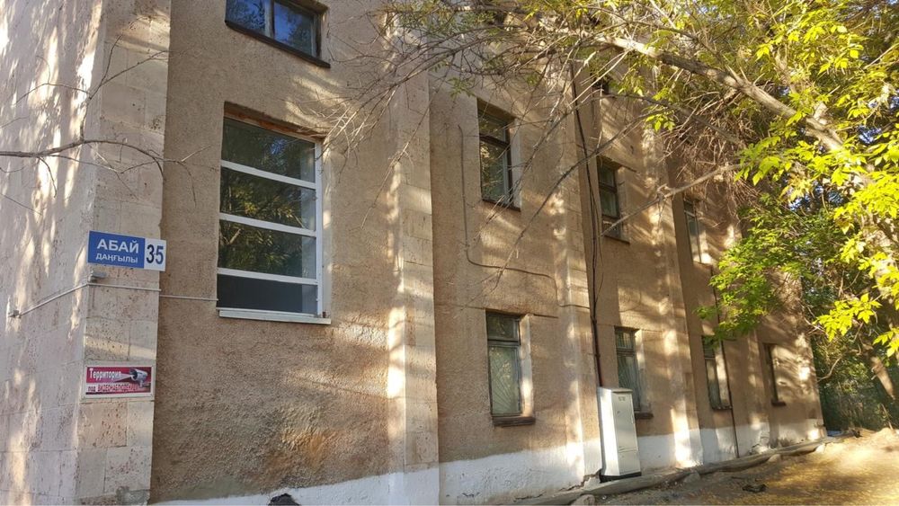 Здания сатылады.