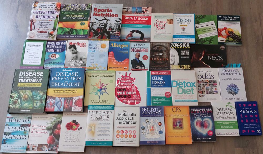 Книги на английски език - научнопопулярни, здраве, бизнес