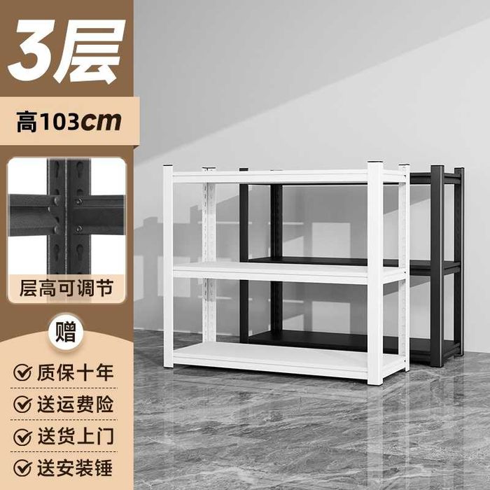 стеллажи органайзеры с регулируемыми полками/подходят в любой интерьер