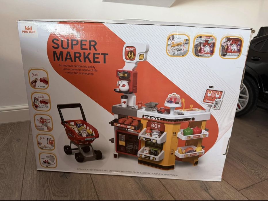 Supermarket copii