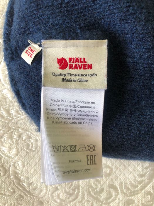 Мъжка Зимна Шапка Fjallraven