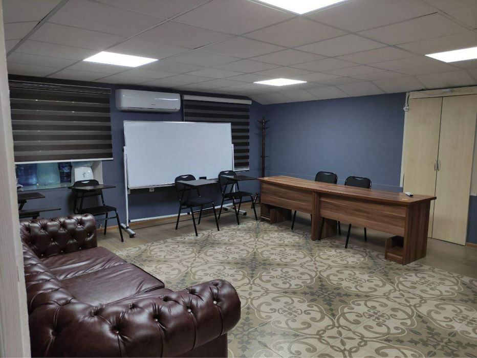 Торопитесь Офис по Приемлемой Цене