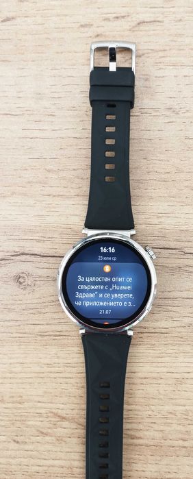 Huawei Watch GT 5