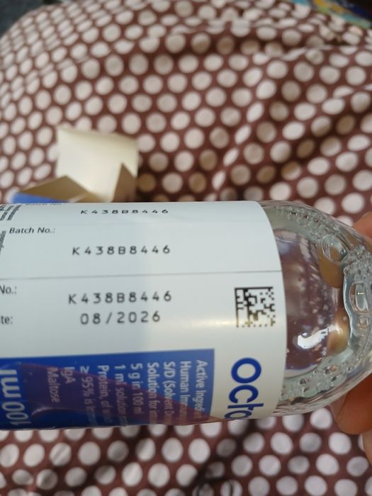 Octagam 100 ml остагам 100 мл