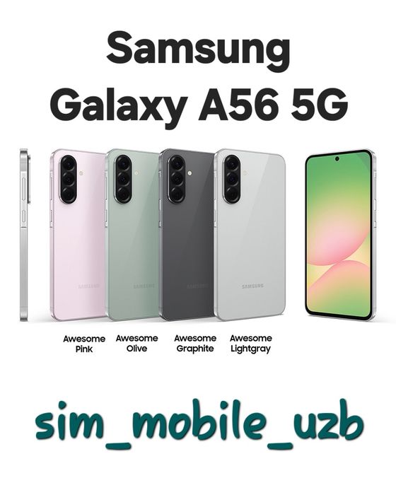 Samsung Galaxy A56 5G 2026 New Super Skidka+Garantiya+Dastavka