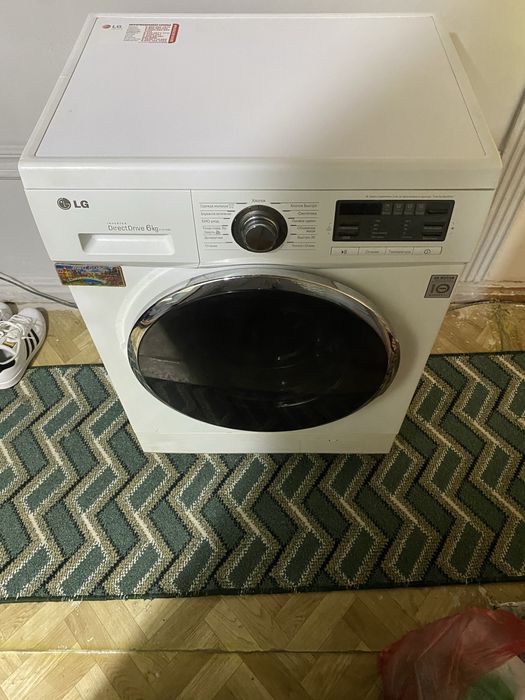 Стиральная машина самарканд