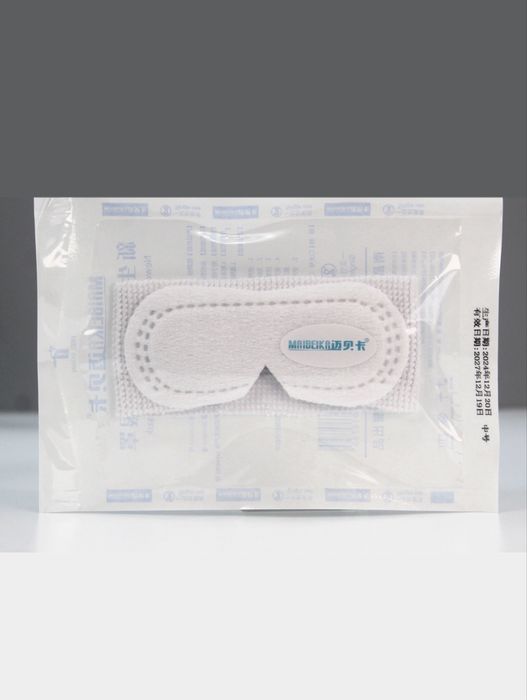 Маски защитные к облучателю/фотолампы