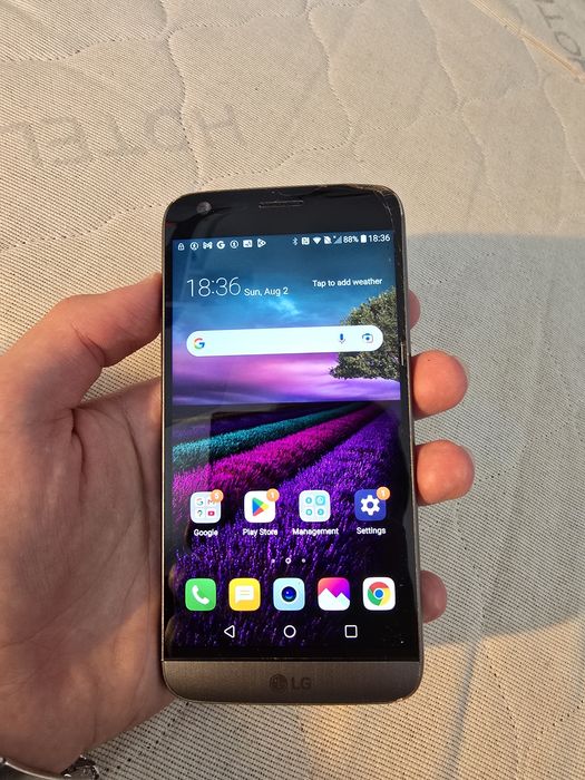 LG G5 / G 5 [32gb] (alb)