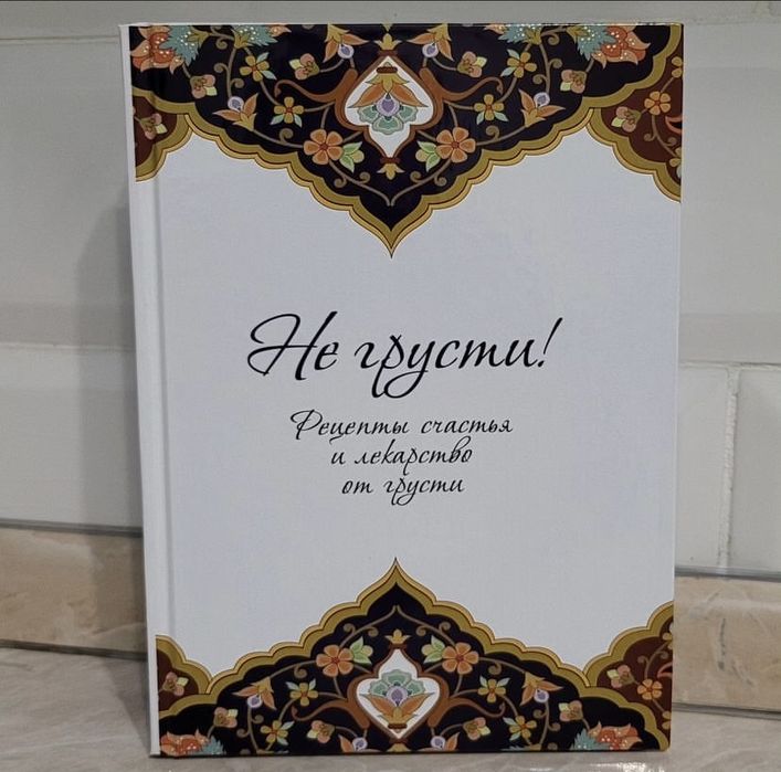 Книги оптом и в розницу