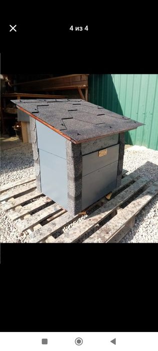 Маленький уютный домик для кошки.