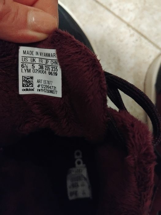 Зимни кецове Adidas