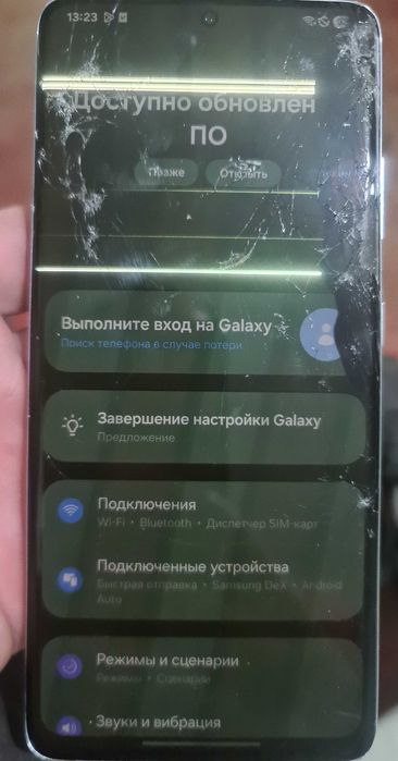 Samsung s21 ultra
