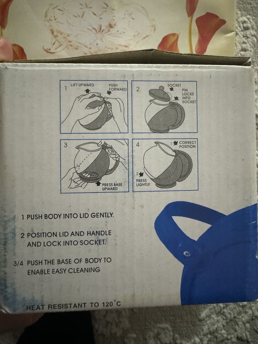 Сатылады, новый қолданылмаған