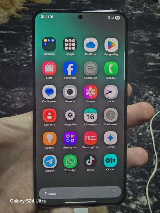 Samsung s22Plus 256GB