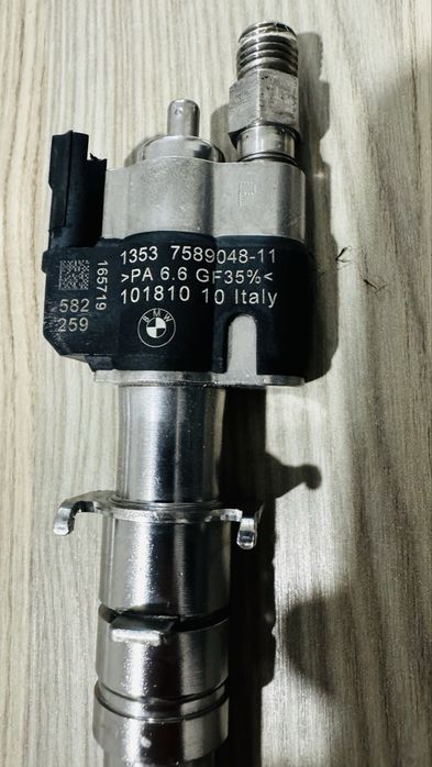 Инжектрона дюза за Бмв бензин