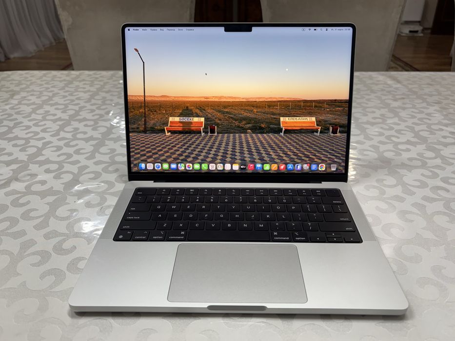 MacBook Pro M4 Pro
