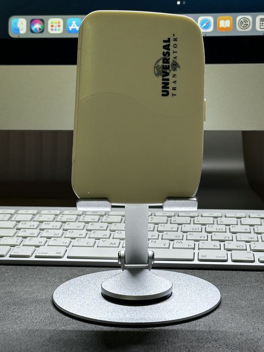 Электронный переводчик Universal Translator. 10 языков.