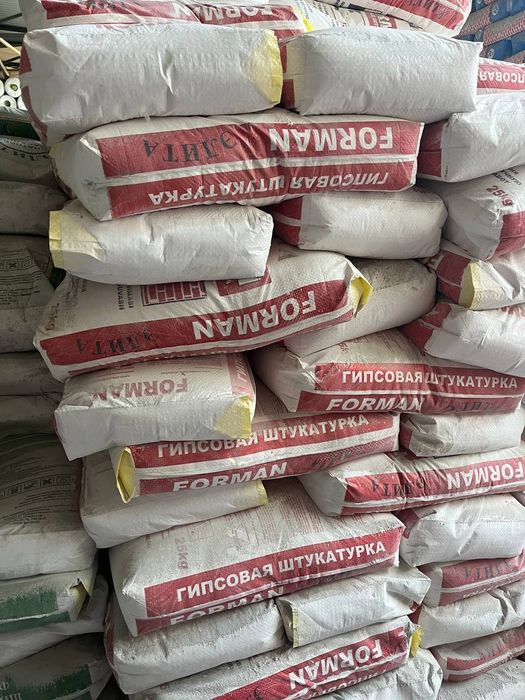 Rotband elita forman gipsovoy shtukaturka