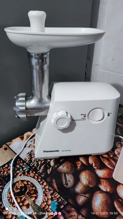 Продам мясорубки