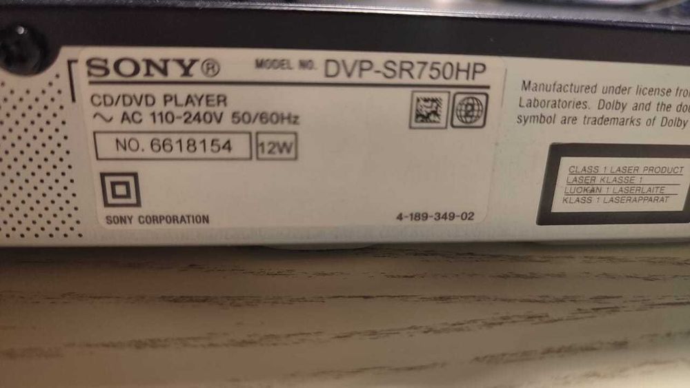 DVD-видеоплеер Sony DVP-SR750HP