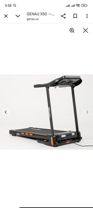 Беговая дорожка Genau