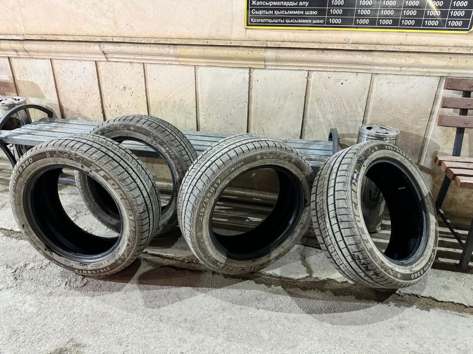 Шины новые 17 размер