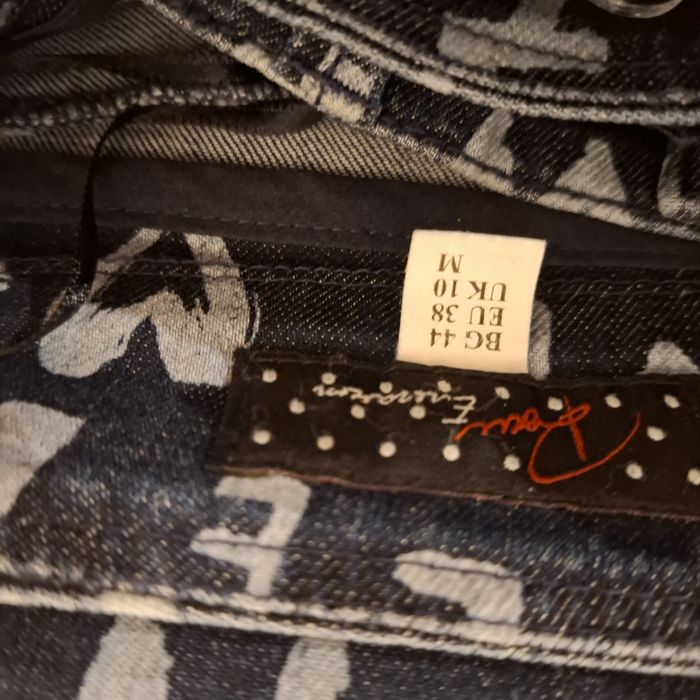 Панталон Роси бг 44