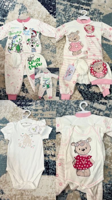 Новорожденныйларга, новый