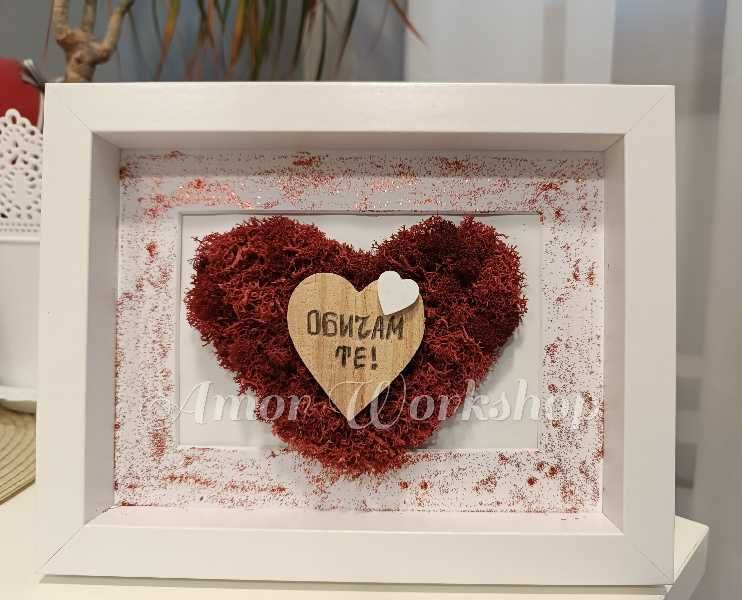 НАЛИЧНА Подарък със скандинавски мъх