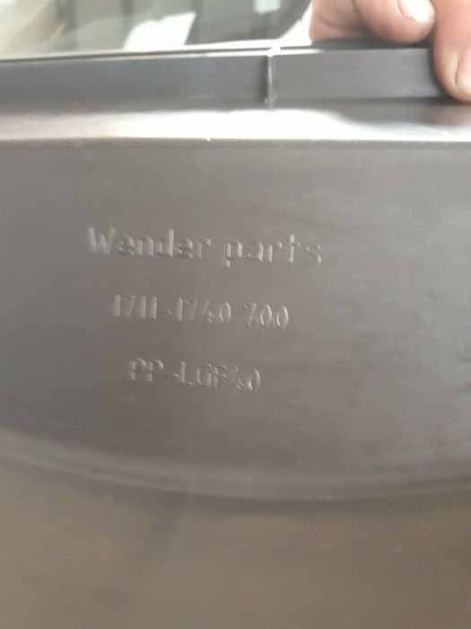 Дифузьор воден Радиятор  БМВ е39 М52 ,1 Ванос