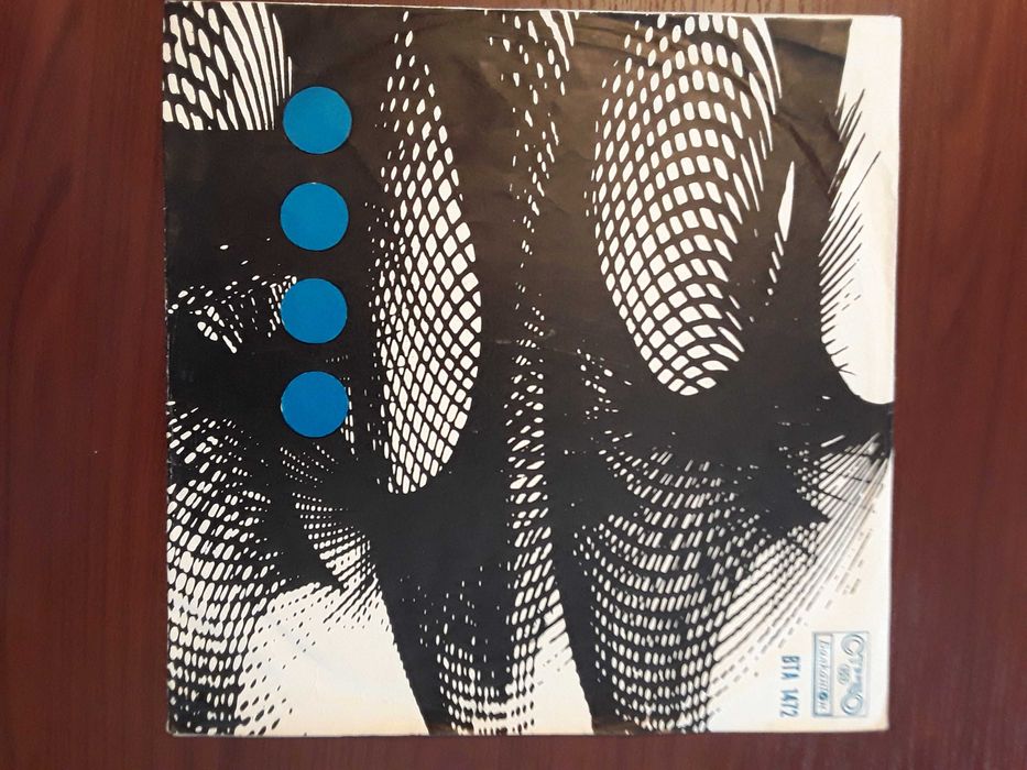 Плочи от едно време