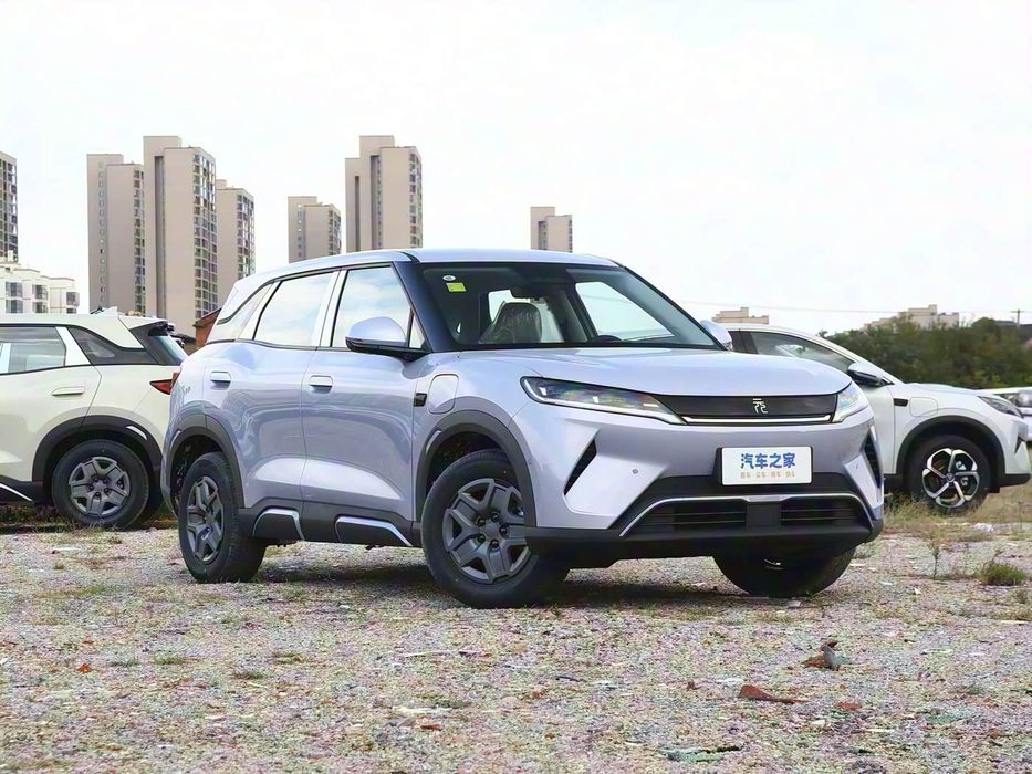 Yuan Up Smart 2 доп опция сотувда ва буюртмага