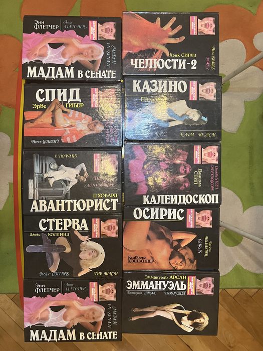 Книги различной тематики