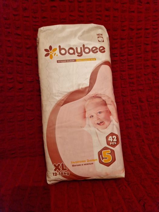 Памперсы baybee гипоаллергенные