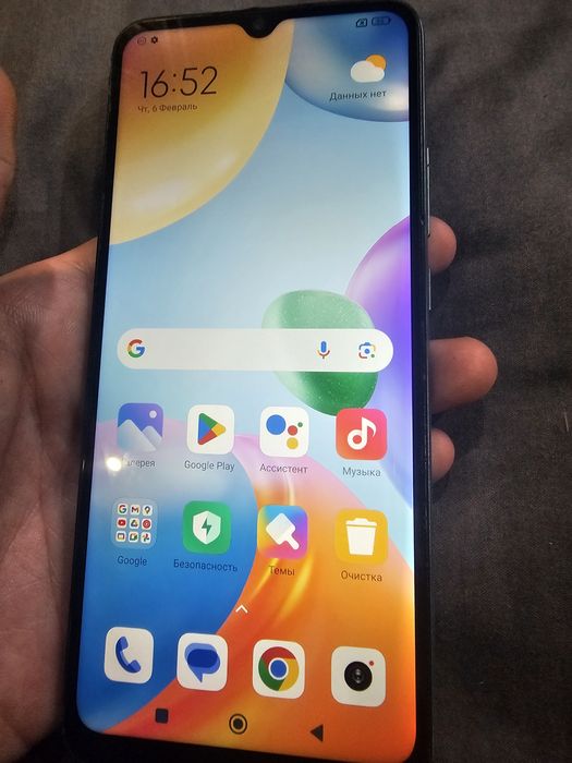 Redmi 10C  128 гб
