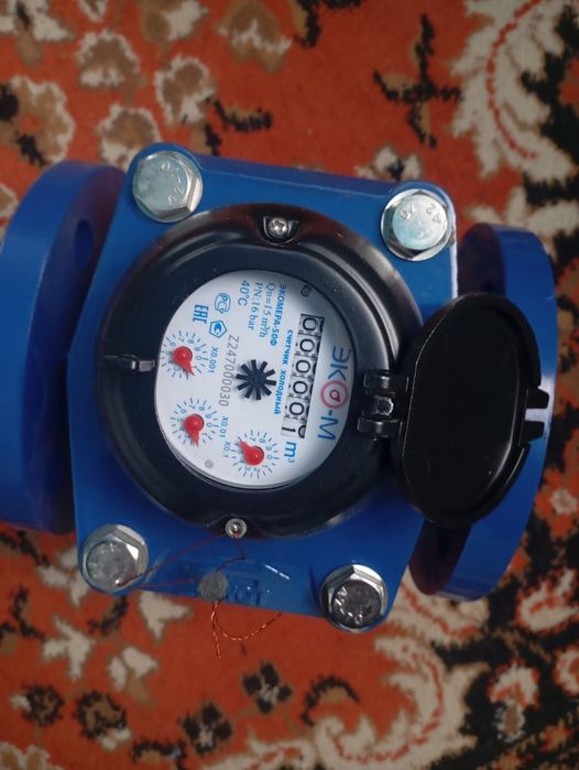 Счетчик для воды