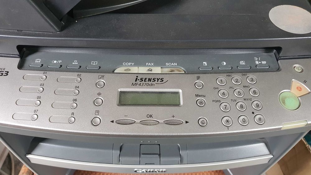 Продавам мулти устройство Canon MF4370 за части