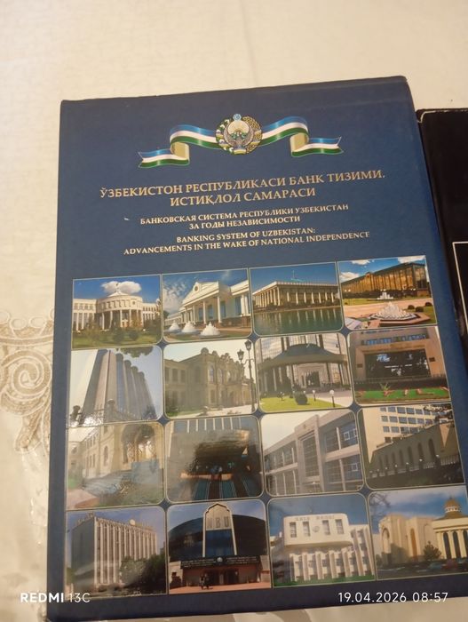 Книги книги книги