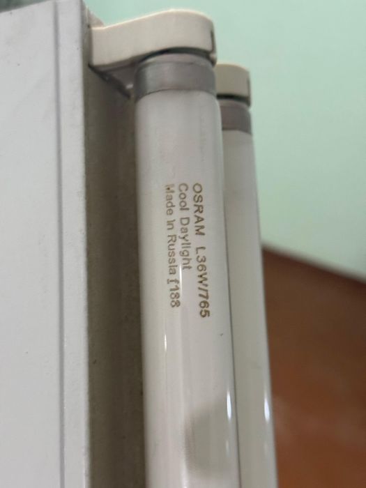 лампы освещения рабочие